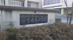 201902w011.jpg